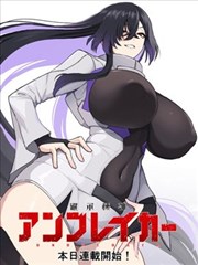 纸上王国作品封面