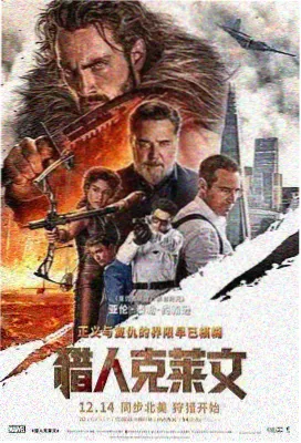 雾中灯塔作品封面